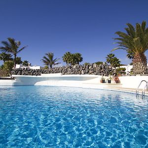 Jardines del Sol